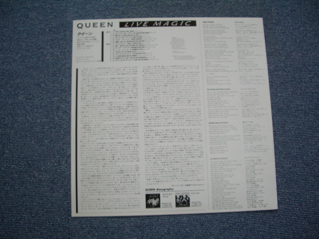 Photo: QUEEN - LIVE MAGIC / 1986 JAPAN PROMO LP