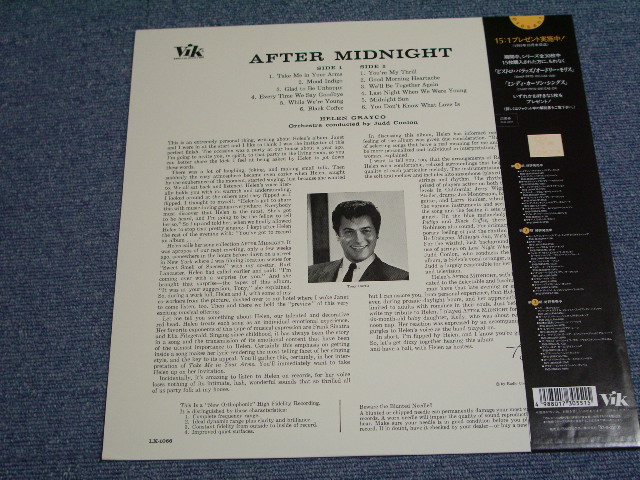 Photo: HELEN GRAYCO - AFTER MIDNIGHT  /  1993 JAPAN LP With OBI 