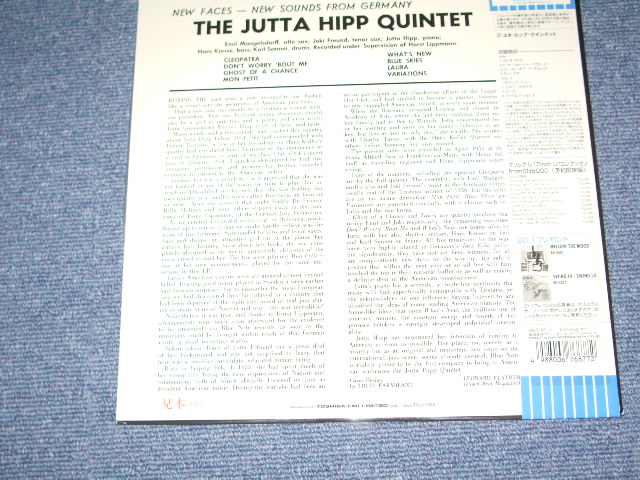 Photo: THE JUTTA HIPP QUINTET -  THE JUTTA HIPP QUINTET / 1999 JAPAN PROMO LIMITED 1st RELEASE 10"LP With OBI