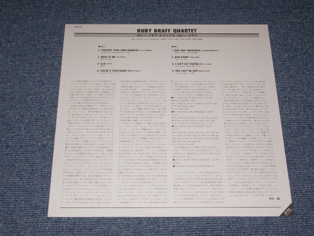Photo: RUBBY BRAFF - RUBBT BRAFF SWINGS / 2000 JAPAN LIMITED Japan 1st RELEASE  BRAND NEW 10"LP Dead stock