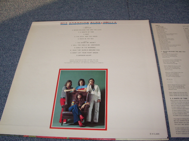 Photo: SHOCKING BLUE - ATILLA   / 1973 JAPAN LP 