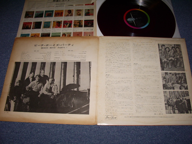 Photo: BEACH BOYS - BEACH BOYS' PARTY / 1960s JAPAN ORIGINAL RED WAX LP 