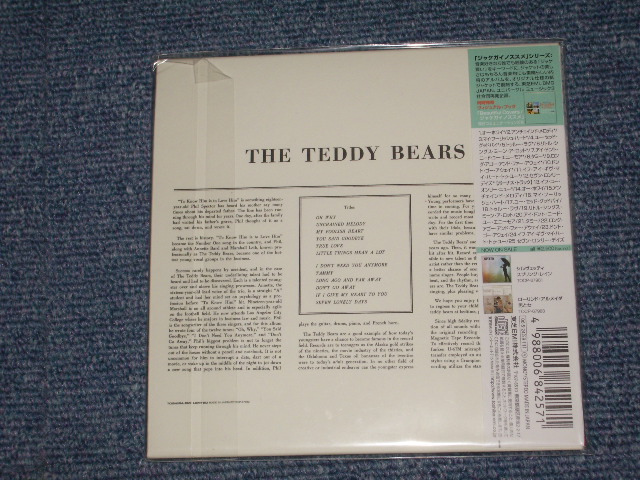 Photo: TEDDY BEARS - THE TEDDY BEARS SING! / 2006 JAPAN Limited  Mini-LP Paper-Sleeve SEALED CD  With Obi  