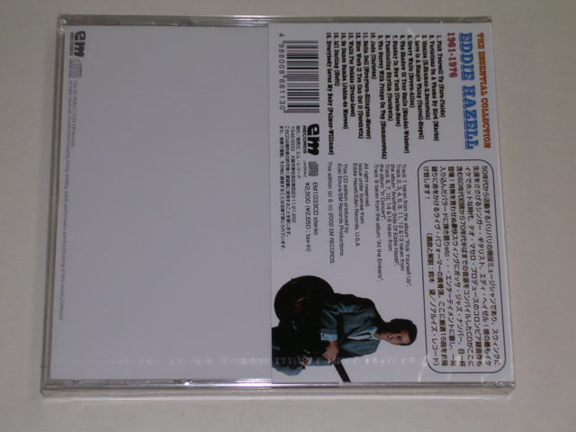 Photo: EDDIE HAZELL - THE ESSENTIAL COLLECTION OF EDDIE HAZELL 1961-1976 / 2002 JAPAN ORIGINAL SEALED CD With OBI  