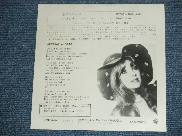 Photo: LYNSEY DE PAUL - BETTING A DRAG / 1973 JAPAN ORIGINAL Used 7"SINGLE 