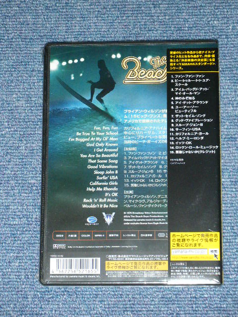 Photo: THE BEACH BOYS - GOOD VIBRATIONS TOUR / 2010 JAPAN BRAND NEW Sealed  DVD 