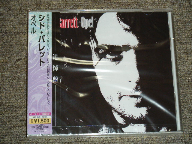 Photo1: SYD BARRETT of PINK FLOYD - OPEL   /  2006 Japan Brand New Sealed CD 
