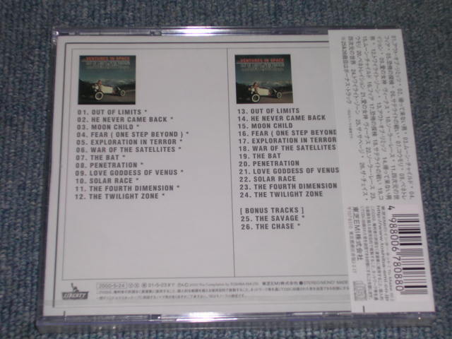 Photo: THE VENTURES - IN SPACE   ( MONO & STEREO 2 in 1 + Bonus )  / 2000 JAPAN Sealed CD 