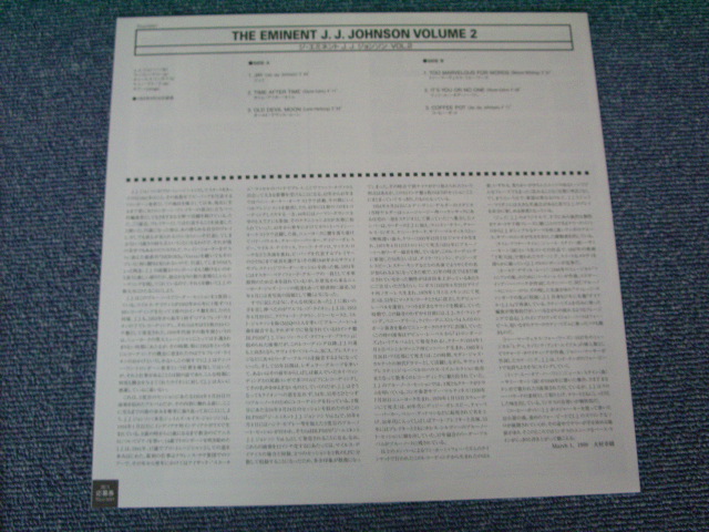 Photo: J.J.JOHNSON - THE EMINENT JAY JAY JOHNSON   / 1999 JAPAN LIMITED 1st RELEASE BRAND NEW 10"LP Dead stock