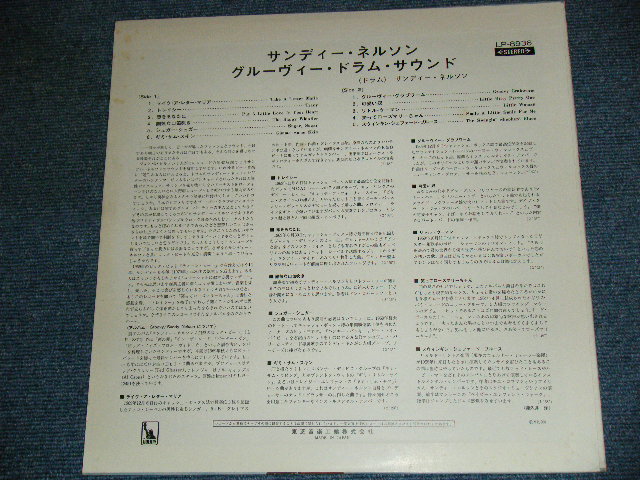 Photo: SANDY NELSON - GROOVY /  1960s  JAPAN ORIGINAL LP  