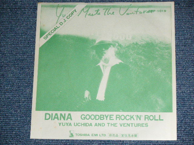 Photo: THE VENTURES YUYA UCHIDA  - DIANA / 1975 JAPAN ORIGINAL PROMO Only Used 7"Single 