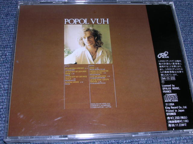 Photo: POPOL VUH - LETZTE TAGE-LETZTE NACHTE / 1994 JAPAN Used CD With OBI 