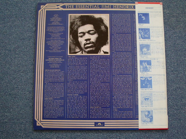 Photo: JIMI HENDRIX - THE ESSENTIAL VOL.2 /1979 JAPAN WHITE LABEL PROMO LP w/Obi 