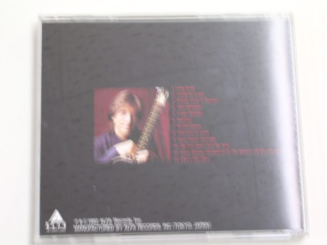 Photo: GERRY McGEE  of THE VENTURES - FRIENDS FROMA DISTANCE   / 1992 JAPAN ORIGINAL used CD With OBI 