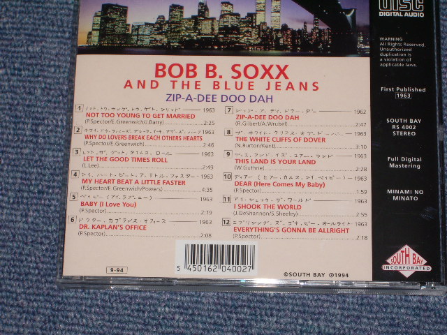 Photo: BOB-B-SOXX & THE BLUE JEANS - ZIP-A-DEE DOO DAH / 1994 JAPAN?? Brand New CD 