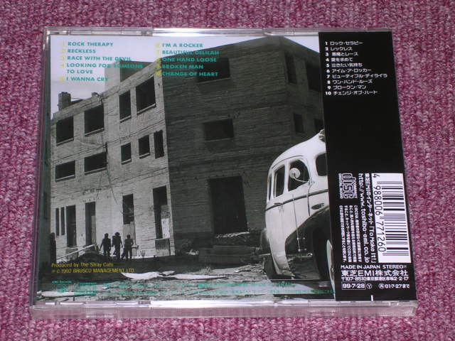 Photo: STRAY CATS ストレイ・キャッツ  - ROCK THERAPY / 1999 JAPAN ORIGINAL "Brand New Sealed" CD 