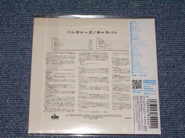 Photo: THE VENTURES - CARAVAN  ( 2 in 1 MONO & STEREO / MINI-LP PAPER SLEEVE CD )  / 2006 JAPAN ONLY Brand New Sealed CD 