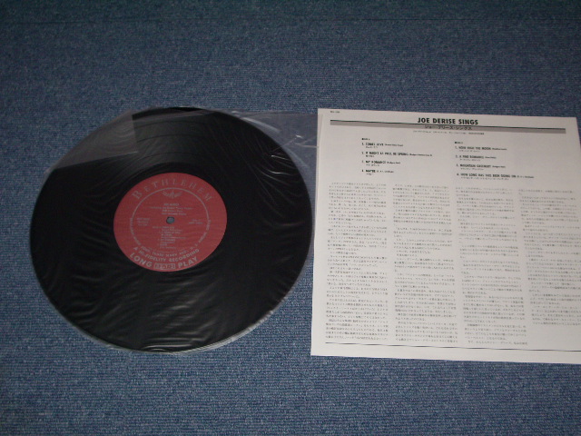 Photo: JOE DERISE -  JOE DERISE SINGS / 2000 JAPAN LIMITED Japan 1st RELEASE  BRAND NEW 10"LP Dead stock