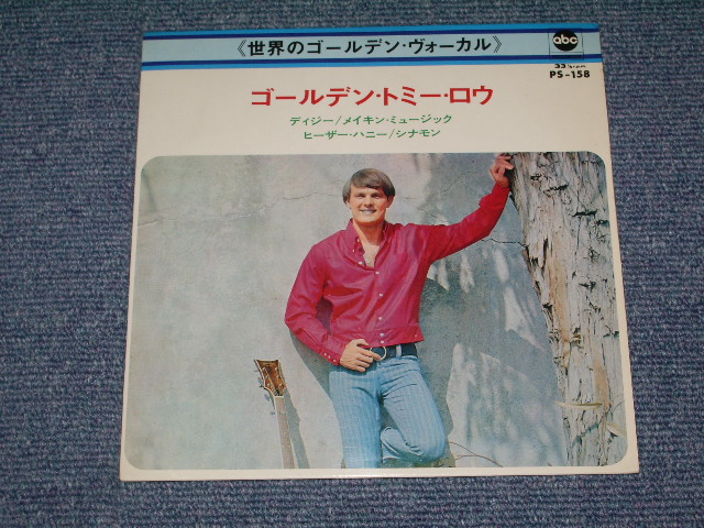 Photo1: TOMMY ROE - GOLDEN TOMMY ROE  / 1969 JAPAN ORIGINAL 7"33EP  With PICTURE SLEEVE 