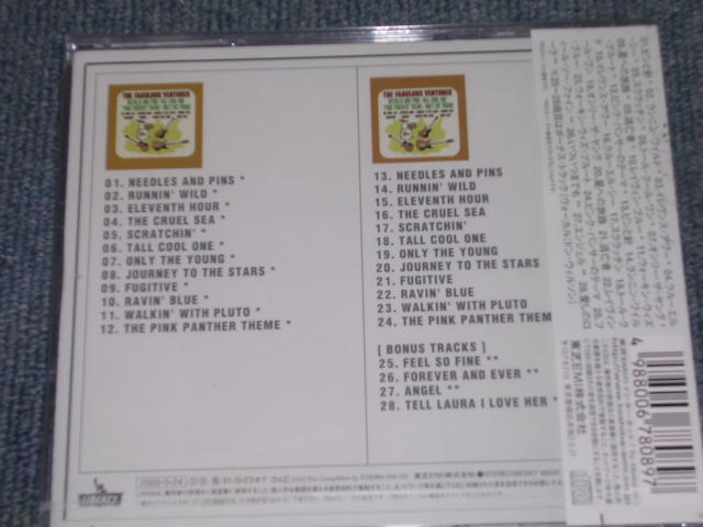 Photo: THE VENTURES - THE FABULOUS VENTURES  ( MONO & STEREO 2 in 1 + Bonus )  / 2000 JAPAN Sealed CD 