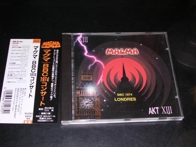 Photo1: MAGMA - BBC1974 LONDRES AKT XIII  / 1999 used CD With OBI ( GERMAN PRESS+ JAPAN OBI&LINNER )