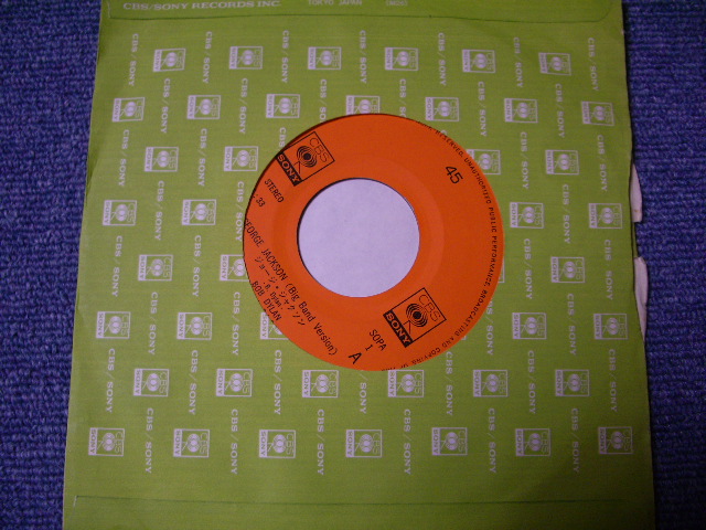 Photo: BOB DYLAN - GEORGE JACKSON / 1973  ORIGINAL 7"