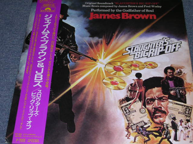 Photo1: JAMES BROWN & JB's - SLAUGHTER'S BIGRIP-OFF / 1989 JAPAN  LP With OBI 
