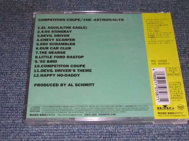 Photo: THE ASTRONAUTS - COMPETITION COUPE  / 1997 JAPANE Brand New Sealed CD