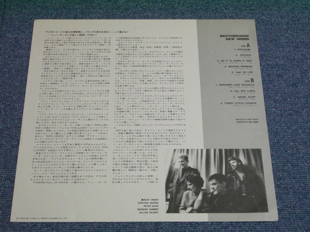 Photo: NEW ORDER - BROTHERHOOD  / 1986 JAPAN  LP with OBI 