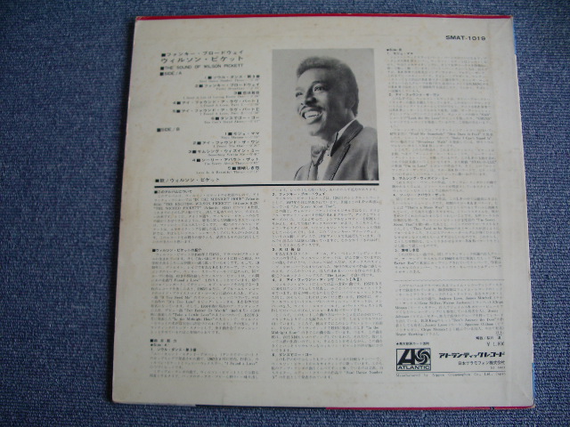 Photo: WILSON PICKETT  - THE SOUND OF  / 1969 JAPAN ORIGINAL LP