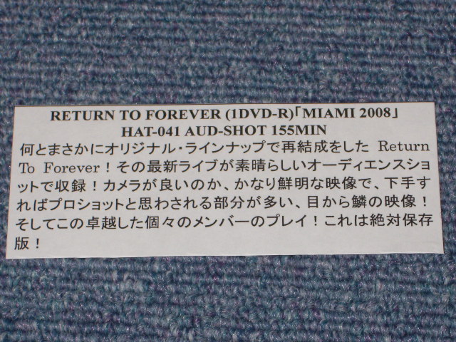 Photo: RETURN TO FOREVER - MIAMI 2008  / BRAND NEW COLLECTORS DVD