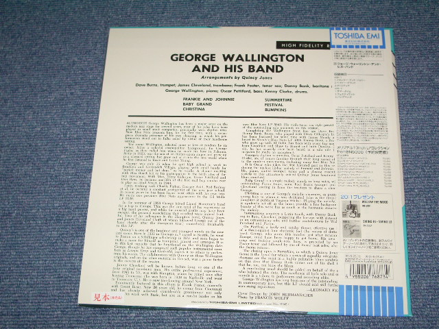 Photo: GEORGE WALLINGTON - GEORGE WALLINGTON  SHOWCASE / 1999 JAPAN PROMO  LIMITED 1st RELEASE  10"LP W/OBI