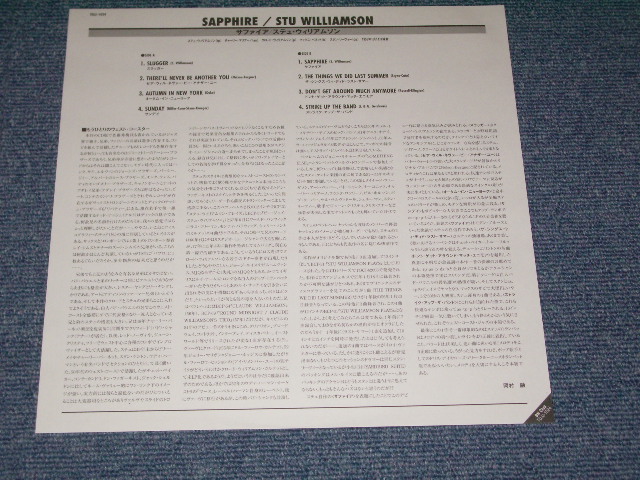 Photo: STU WILLIAMSON - SAPPHIRE / 2000 JAPAN LIMITED Japan 1st RELEASE  BRAND NEW 10"LP Dead stock