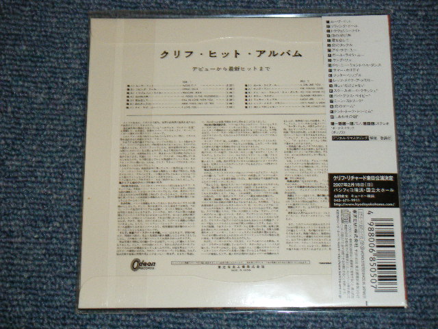 Photo: CLIFF RICHARD - CLIFF HIT ALBUM  / 2007 JAPAN ONLY MINI-LP PAPER SLEEVE Brand New Sealed CD 