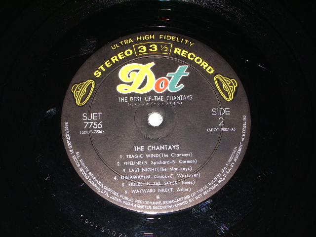 Photo: THE CHANTAYS -THE BEST OF  / 1965 JAPAN Original LP With OBI 