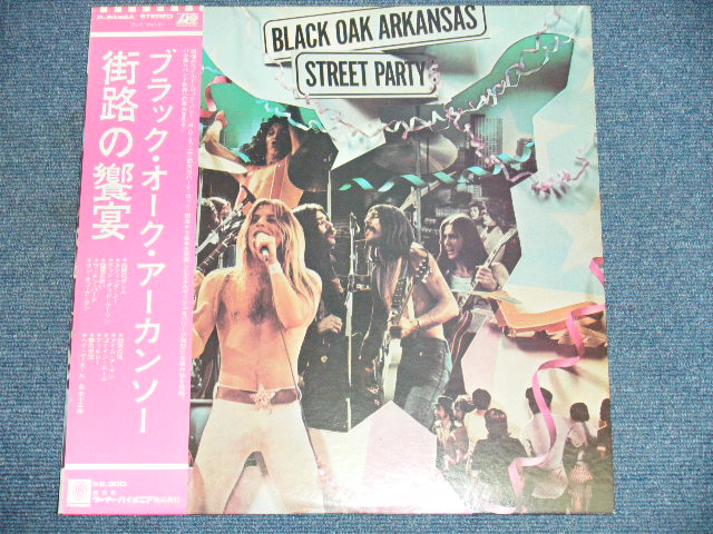 Photo1: BLACK OAK ARKANSAS - STREET PARTY / 1974 JAPAN ORIGINAL Used  LP With OBI With BACK ORDER SHEET on OBI'S BACK 