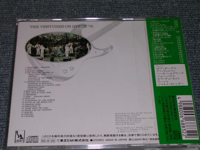 Photo: THE VENTURES - ON STAGE '76 / 1993 JAPAN CD+OBI