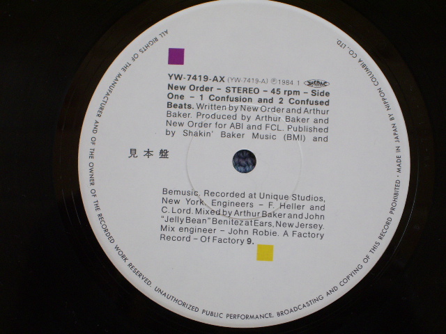 Photo: NEW ORDER - CONFUSION /  1984 JAPAN PROMO 12inch w/OBI 