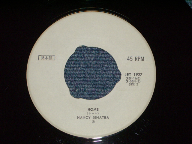 Photo: NANCY & FRANK SINATRA - A)   SOMETHIN' STUPID    B)   WINCHESTER CATHEDRAL (Ex/Ex+)  / JAPAN ORIGINAL Used 7" Single