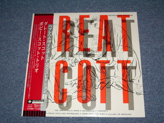 Photo1: BOBBY SCOTT - GREAT SCOTT  / 2000 JAPAN LIMITED Japan 1st RELEASE  BRAND NEW 10"LP Dead stock