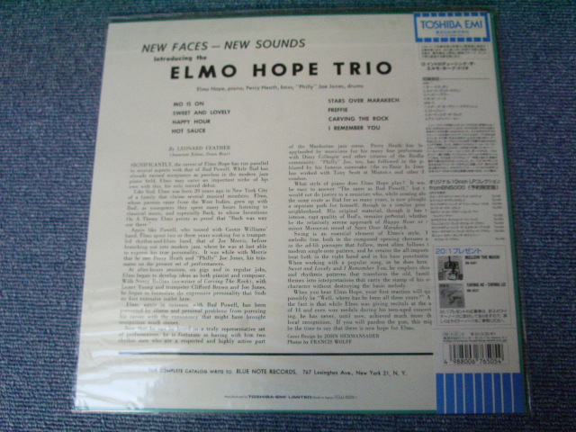 Photo: ELMO HOPE TRIO - INTRODUCING THE / 1999 JAPAN PROMO LIMITED 1st RELEASE 10"LP With OBI