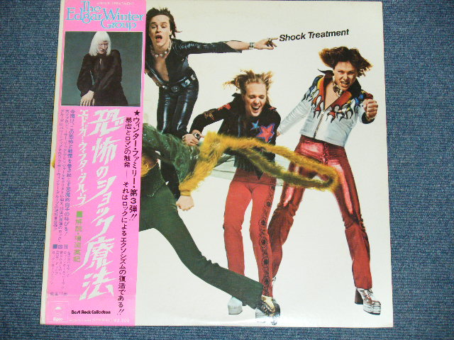 Photo1: THE EDGAR WINTER GROUP - SHOCK TREATMENT / 1974 JAPAN  ORIGINAL Used  LP With OBI 