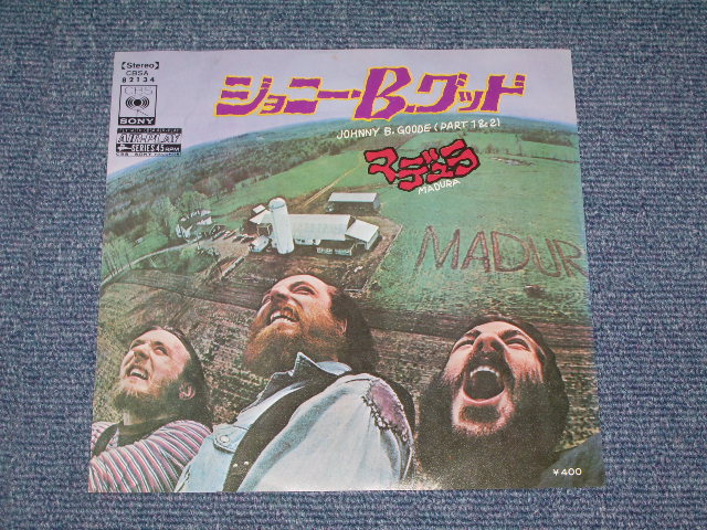 Photo1: MADURA - JOHNNY B. GOODE  / 1971 JAPAN ORIGINAL 7"45 With PICTURE COVER 