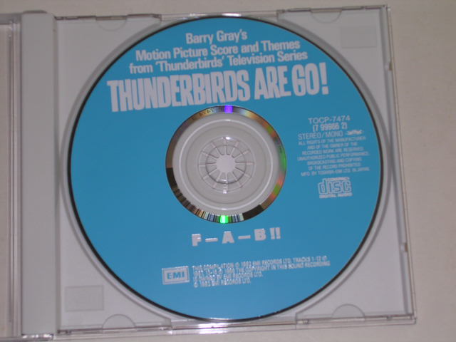 Photo: BARRY GRAY + CLIFF RICHARD & THE SHADOWS - THUNDERBIRDS ARE  GO   / 1992  JAPAN ORIGINAL USED CD With OBI 