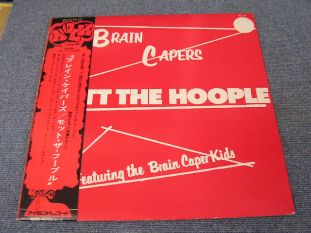 Photo1: MOTT THE HOOPLE - BRAIN CAPERS  /  1972 JAPAN  LP+OBI