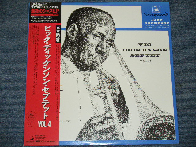 Photo1: VIC DICKENSON SEPTET - VOL.4 / 1991 JAPAN Limited REISSUE LP + OBI 