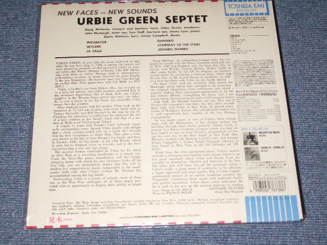 Photo: URBIE GREEN SEPTET - NEW FACES-NEW SOUNDS (MINT/MINT) / 1999 JAPAN LIMITED 1st RELEASE Used 10"LP W/OBI