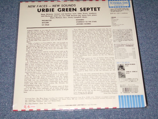 Photo: URBIE GREEN SEPTET - NEW FACES-NEW SOUNDS / 1999 JAPAN PROMO  LIMITED 1st RELEASE  10"LP W/OBI