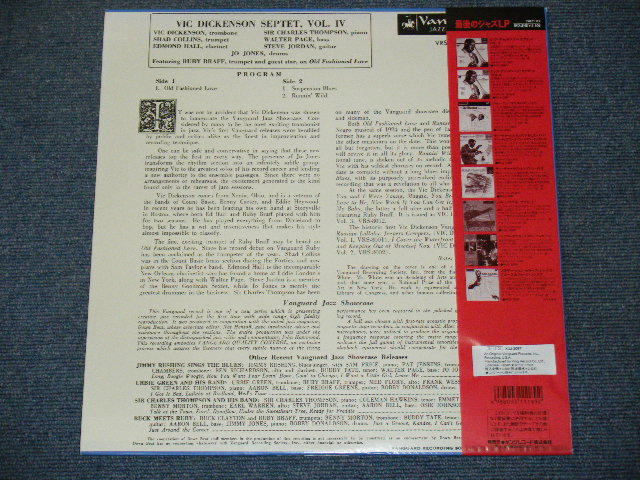 Photo: VIC DICKENSON SEPTET - VOL.4 / 1991 JAPAN Limited REISSUE LP + OBI 