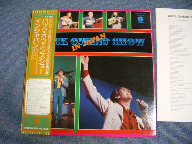 Photo1: BUCK OWENS' SHOW - IN JAPAN / 2LP With OBI 